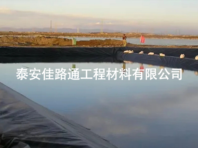 藕池鋪設(shè)hdpe防滲土工膜進行正確搭接方法 藕池鋪設(shè)hdpe防滲土工膜進行正確搭接方法