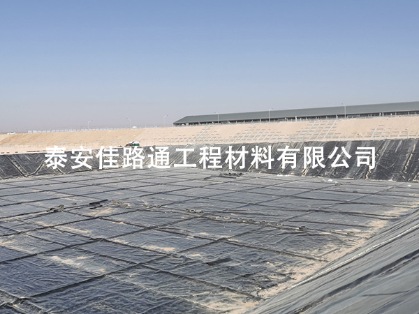 冬季鋪設污水處理防滲膜須格外的注意細節 冬季鋪設污水處理防滲膜須格外的注意細節