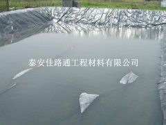 魚蝦養(yǎng)殖防滲膜有哪些有效鋪設方法？