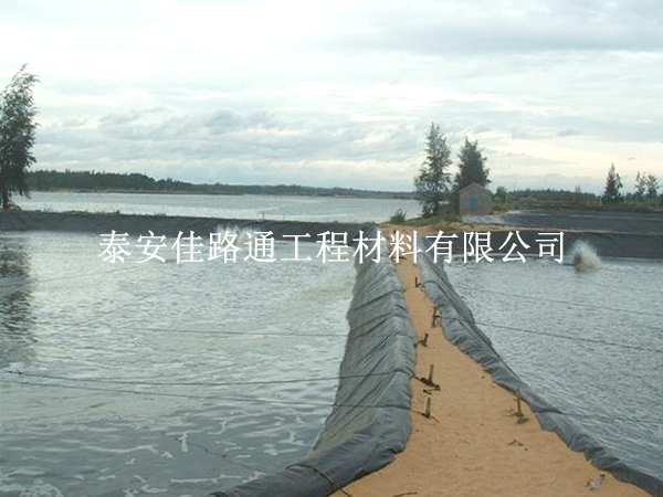 炭黑加入魚塘防滲膜,為其性能增強做貢獻 炭黑加入魚塘防滲膜,為其性能增強做貢獻