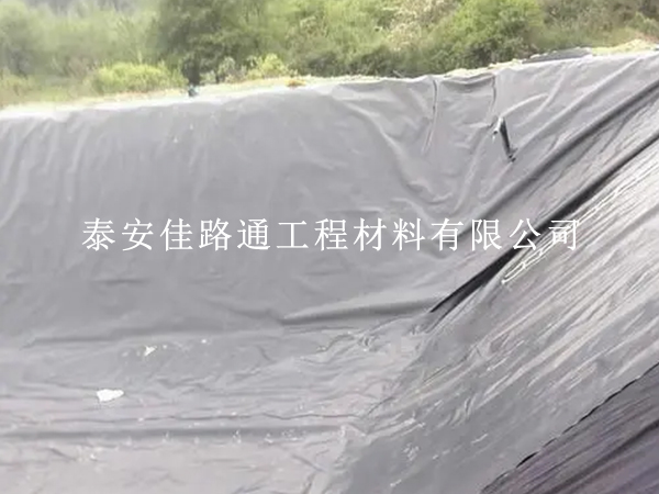 延緩防滲土工膜衰老速度的創新策略 延緩防滲土工膜衰老速度的創新策略