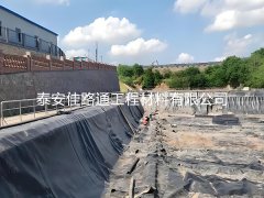 沼氣池鋪設(shè)防滲土工膜：優(yōu)勢盡顯，綠色能源新