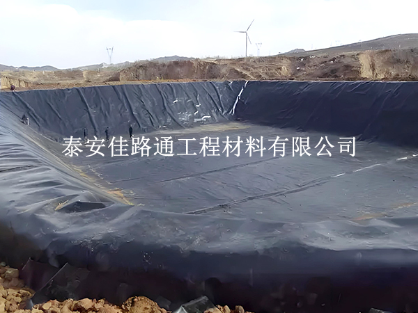 水庫防滲工程:土工膜的鋪設藝術 水庫防滲工程:土工膜的鋪設藝術