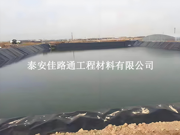污水處理防滲膜定制流程:從需求到解決方案的精準(zhǔn)對接 污水處理防滲膜定制流程:從需求到解決方案的精準(zhǔn)對接