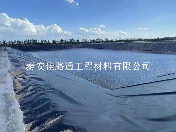 垃圾填埋場防滲膜施工要點:構建綠色屏障的秘訣 垃圾填埋場防滲膜施工要點:構建綠色屏障的秘訣